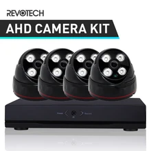 4CH 1080P CCTV AHD камера система Комплект 60ft кабель HD 4 канала 1080N DVR 4 шт. купол 2.0мп камера Secuity наборы для камеры наблюдения