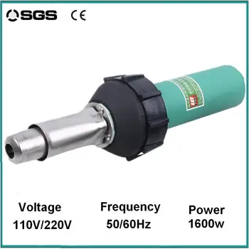 Online Free Shipping AC220v/110V 1600w Hot Air Welding Gun/ Hot Air Blower/plastic Welding Gun/hot Air Welding Machine/plastic Welder