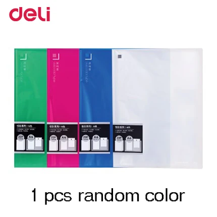 1 pcs random 5061 Набор канцтоваров для детей, книги 5062 цветов A4, 20 карманных папок лист Страница 30 - Цвет: 1 pcs random 5061