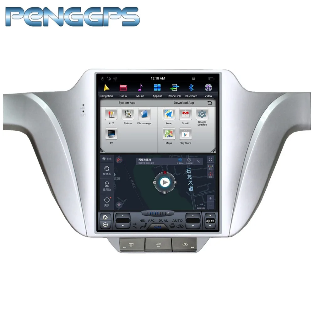 Top Tesla Style Android 7.1 Car Radio DVD Player Headunit for VW LAVIDA 2016+ IPS Screen GPS Navigation 2G+64G 10.4 Inch Headunit 2 Top Tesla Style Android 7.1 Car Radio DVD Player Headunit for VW LAVIDA 2016+ IPS Screen GPS Navigation 2G+64G 10.4 Inch Headunit 2