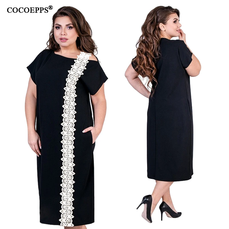 COCOEPPS  7