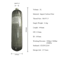 3L 4500psi композитные цилиндры высокого давления для Пневматика с предварительной накачкой