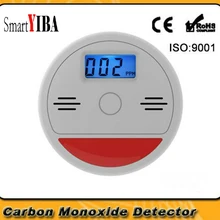 SmartYIBA ЖК-дисплей угарного газа Сенсор угарного газа сигнализация предупреждающая о возможности отравления детектор Беспроводной ядовитых детектор утечки газа датчик угарного газа