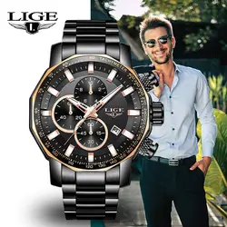 LIGE мужские часы лучший бренд класса люкс Модные Военные спортивные часы мужские из нержавеющей стали Кварцевые хронограф часы Relogio Masculino