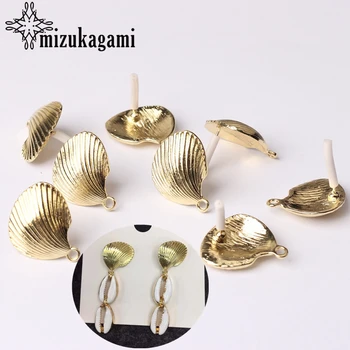 

Golden Zinc Alloy Stud Earrings Conch Shell Earrings Connector 19mm 6pcs/lot For DIY Bohemia Earrings Jewelry Making Accessories