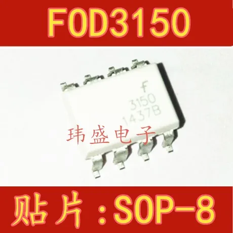 5 Pezzi Optocoupler Chip SOP8 - Modelli 3150/3150A Per Elettronica, 1.0A Output - Foto 7