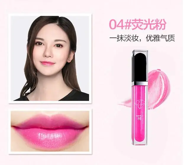 QQ20180601115744