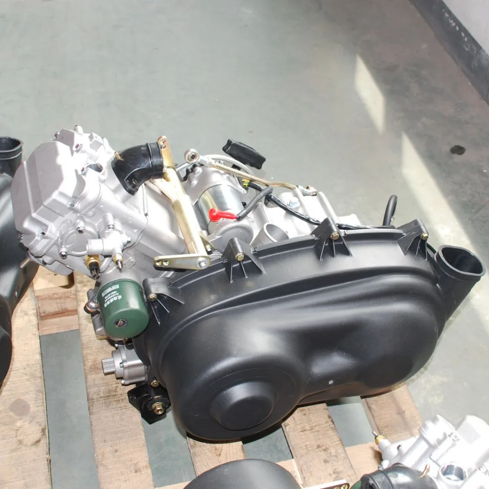 Engine1