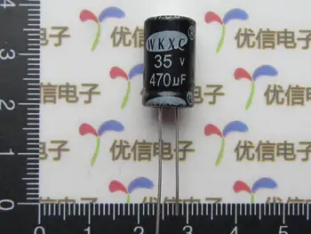 

Free shipping high-quality 35V 470UF electrolytic capacitor / Aluminum Capacitor 470UF 35V / Volume 10 * 16MM