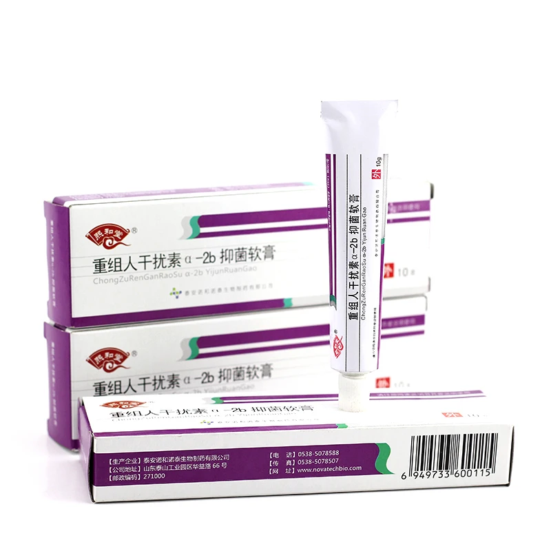 pomada para herpes simples genital