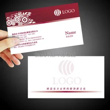 Бумага Бизнес карты 300gsm шелковые ламинированные бумажные карточки с печать логотипов под заказ 500 шт./лот № 1020