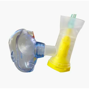 

Domestic high quality breathing mask mask atomization inhalation device The fog mechanism for partner atomizing cup