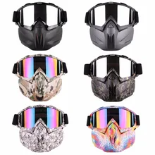 Очки шлем для мужчин и женщин, лыжные очки для сноуборда, очки для мотокросса, гонок, очки для спорта на открытом воздухе, лыжные очки, маска, солнцезащитные очки