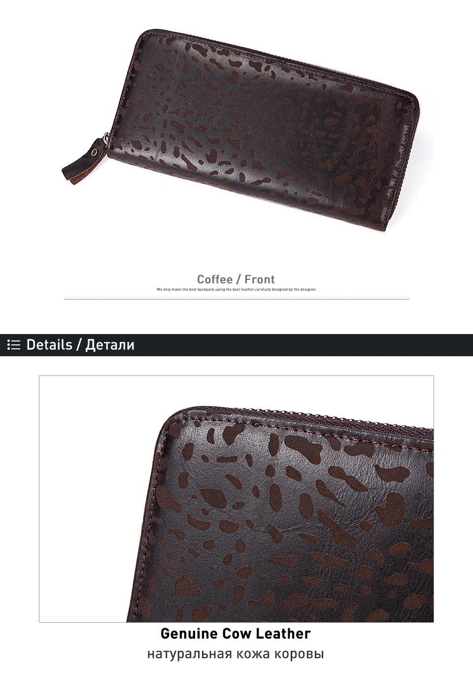coin purse 