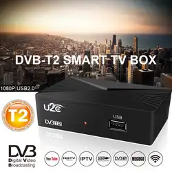 90 мм DVB-T2 Смарт ТВ коробка DVB цифровой HD ТВ сетевой плеер сигнал ТВ приемник цифровое видео вещание Full HD 1080 P ТВ коробка