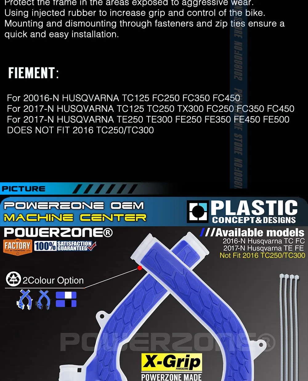 Husky-Frame-Guard-Blue-White-W_02