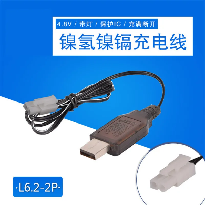 Зарядный USB-кабель 4 8 В для аккумуляторов Ni-Cd/Ni-mh | Игрушки и хобби