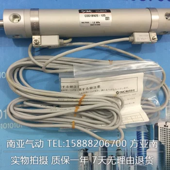 

CDG1BN63-25 CDG1BN63-50 CDG1BN63-75 CDG1BN63-100 CDG1BN63-125 pneumatic air tools SMC air cylinder