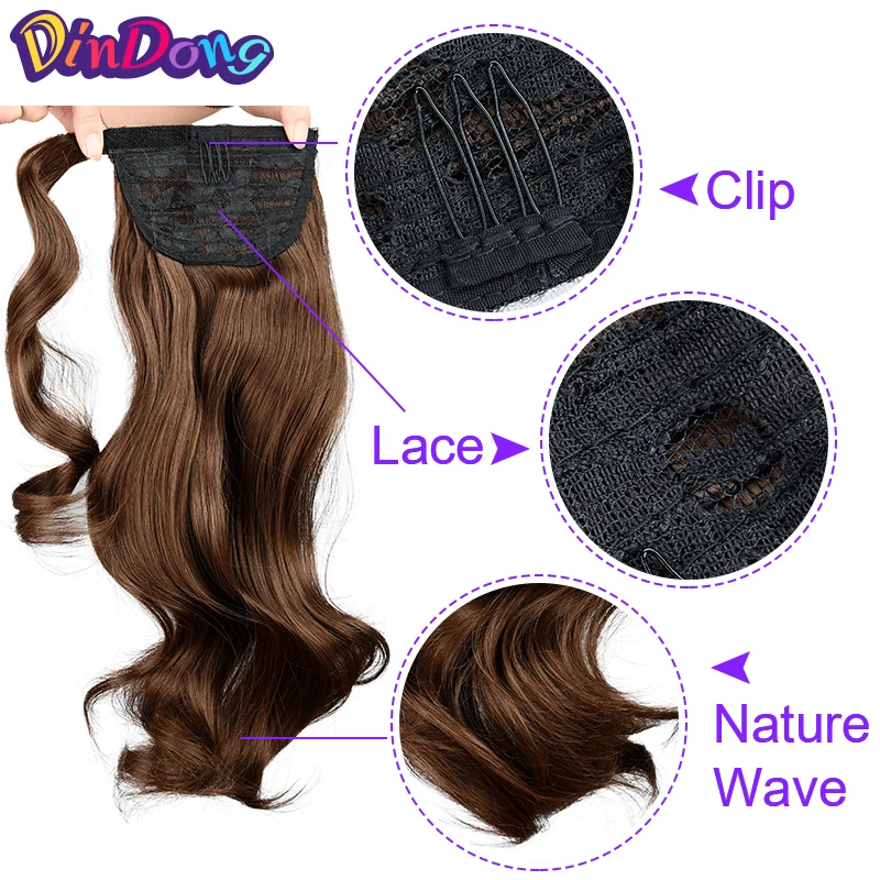  DinDong Warp Ponytail Hair Extension 20 inch Clip In Ponytail Heat Resistant Wavy Wrap Around Synth