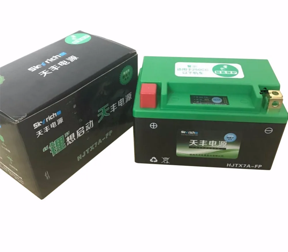 

2pc 12V HJTX7A motorcycle start battery with BMS and more than 2000 times cycle life free shipment lead acid battery replacement