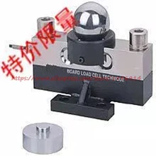 Free shipping QS-20T-30T-40T-50T loadometer truck scale electronic scale simulation bridge sensor sensor