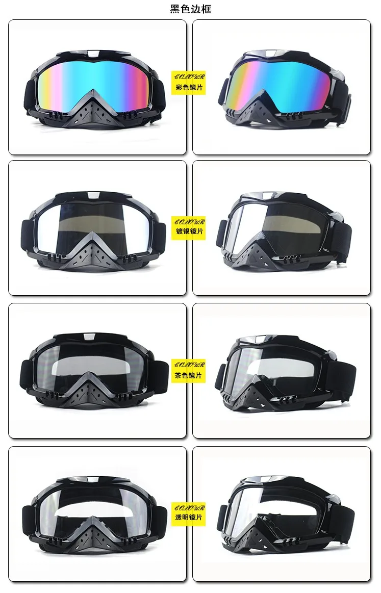 Occhiali Motocross CRG Motocross ATV DIRT BIKE OFF ROAD RACING GOGGLES Adult T815-3 Occhiali Da Motocross