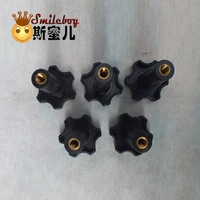 Home Appliance Parts