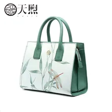 PMSIX Новая женская кожаная сумка известных брендов модные ручные сумки в стиле арт женские сумки через плечо