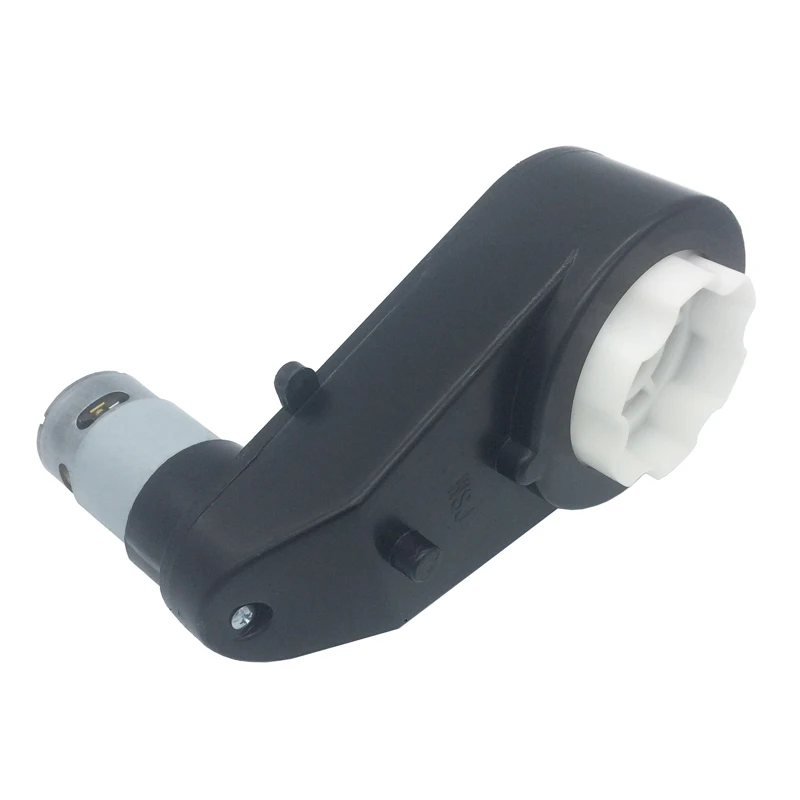 

570 12V 35000rpm motor for children electric car,570 high torque gearbox,baby car electric motor gearbox, rs570 dc motor reducer