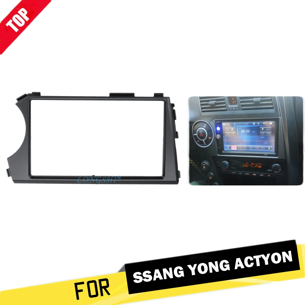 2 Din радио фасции для SSANG YONG Actyon LHD(Левый руль) Facia Dash CD отделка Установка монтажный комплект Переходная рамка панель 2din