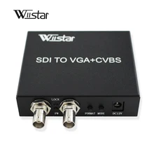 Wiistar 3g SDI в VGA AV скалер аудио видео конвертер адаптер SDI в VGA CVBS 3RCA с питанием для CCTV PC Видео