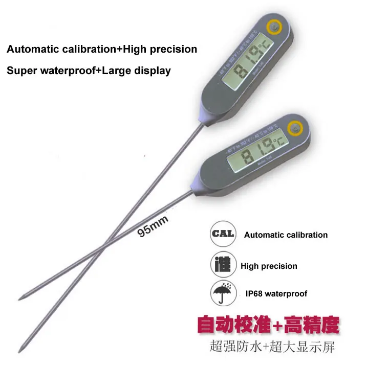 

Digital Portable laboratory Thermometer with Automatic calibration+High precision