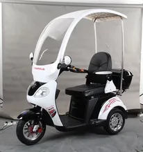 TZ-YZ-03-The old man electric tricycle scooter Disabled Scooter