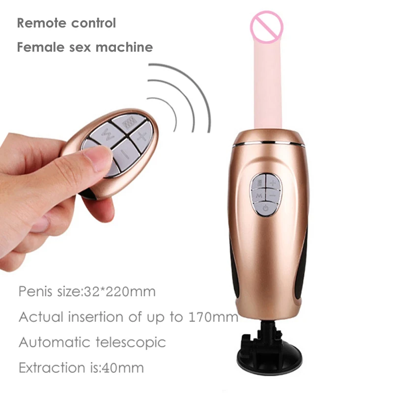 Sex Machine Gun For Women Rechargeable Remote Control 10 Vibrations 6 3 Automatic Thrusting Women Masturbation