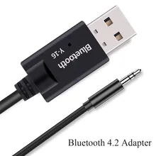 1 шт. 3,5 мм вход для источника аудио-сигнала Автомобильный приемник адаптер USB Bluetooth, беспроводное аудиоустройство приемник Y-16 Bluetooth 4,2 стерео адаптер для динамика