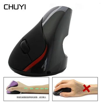 

Rechargeable Wireless Vertical Mouse USB Optical Ergonomic Mause 1600 DPI Wrist Healing Computer Mice With Mouse Pad For Laptop