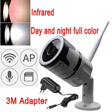 JIENU ip Camera wifi 720P 960P 1080P Outdoor Waterproof Wireless Home Cam CCTV Security Surveillance ipcam Smart white LED Color