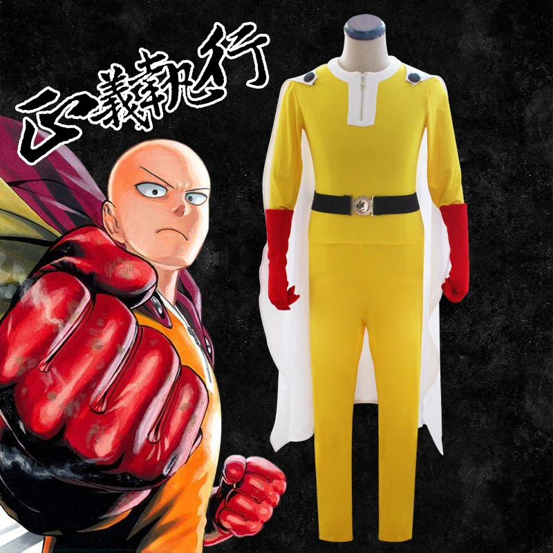 Saitama ONE PUNCH-MAN Косплей Набор желтый комбинезон белый плащ перчатки пояс 4 шт. набор аниме Хэллоуин Косплей костюмы унисекс Cos