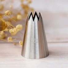 362 большой размер открытая Звезда окантовка Советы украшения торта инструменты нержавеющая сталь глазурь насадка для крема Кондитерские насадки