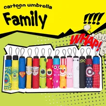 Зонты с мультяшным принтом, Детские Зонты от дождя, складные зонты с 8 ребрами для мальчиков и девочек, уличные зонты от дождя