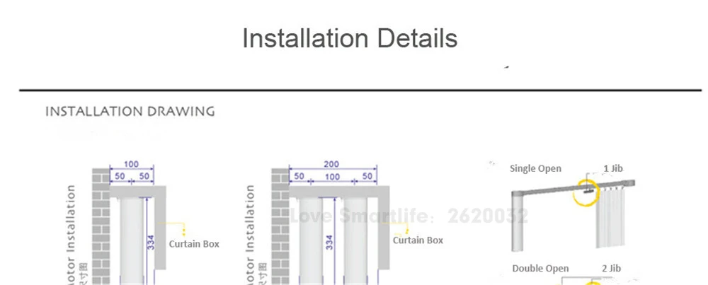 Dooya Fine Quality Electric Super Quiet Curtain Track,Auto Motorized Track Far Remote Control Electric Curtain Motor,Customerize-3