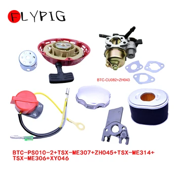 

For Honda GX160 GX200 Carburetor Recoil Ignition Coil Spark Plug Air Filter Gas Cap Switch @10