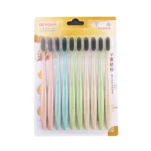 10 шт. бамбук древесный уголь нано зубная щетка мягкая Пшеница набор щеточек Угри зубная щетка уход за полостью рта нано-антибактериальная зубная щетка новая