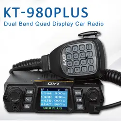 Фирменная Новинка QYT KT-980Plus Dual Band дисплей с одновременным воспроизведением изображения от четырех видеокамер Walkie Talkie для автомобиля