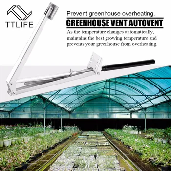 

2019 Automatic Agricultural Greenhouse Window Opener Solar Heat Sensitive Window Opener Invernadero Automatischer Fensteroffner