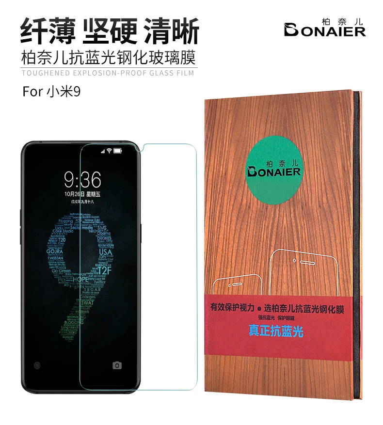 

New Bonaier Black Glass for Xiaomi Mi9 oleophobic coating Full Glue Tempered Glass Screen Protector for Mi 9 SE+ Back Film+Gift