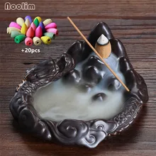 Керамическая маленькая фиолетовая глина Дракон дым обратного потока ладан горелка водопад подставка для ароматических палочек домашний декор+ 20 шт благовоний конусов