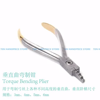 

2019 good quality 1 piece dental tools vertical torque bending plier Orthodontic material orthodontic tools