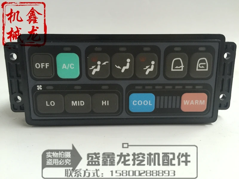 Для Daewoo Doosan 215/220/225/300-5-7-9 лет, Экскаватор кондиционер контроллер панель Запчасти для переключателя