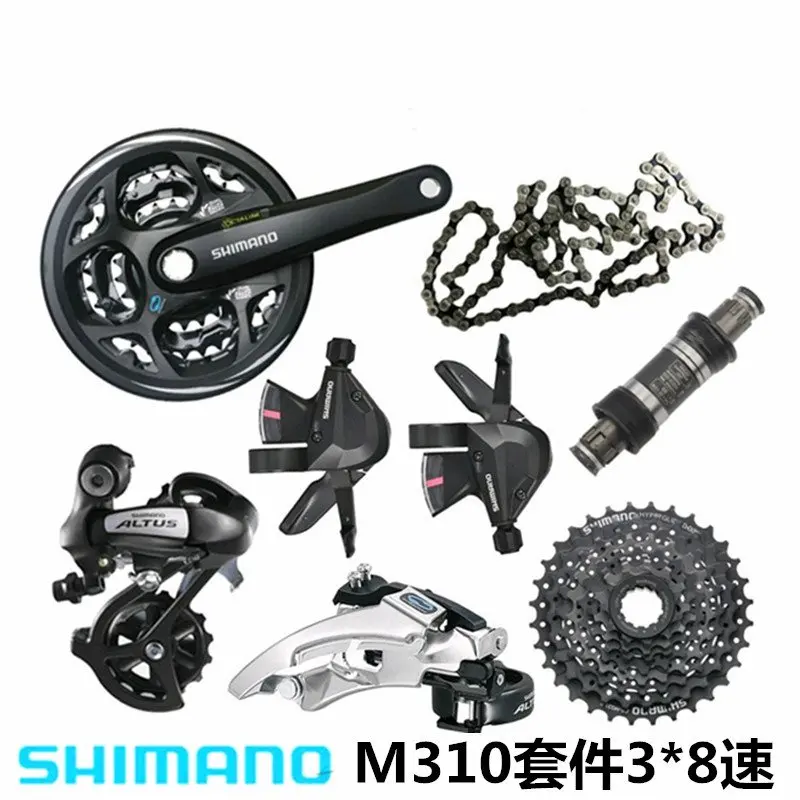 SHIMANO M310 MTB набор групп для велосипеда 8s 24s переключатель для горного велосипеда 3 шт./7 шт